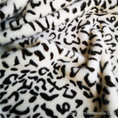 PV Plush Fabric Printed Polyester Home Textile Supplier